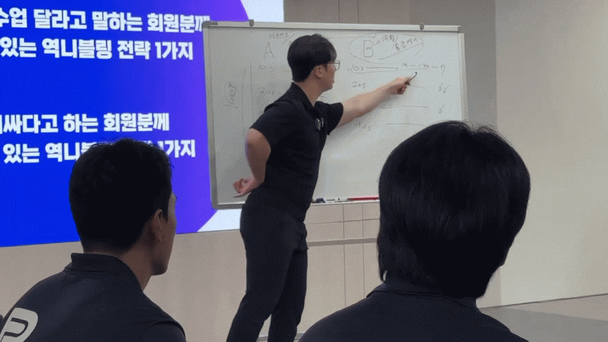 강의 썸네일