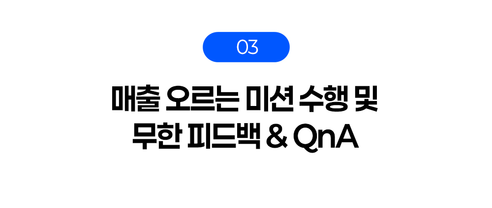 강의 썸네일